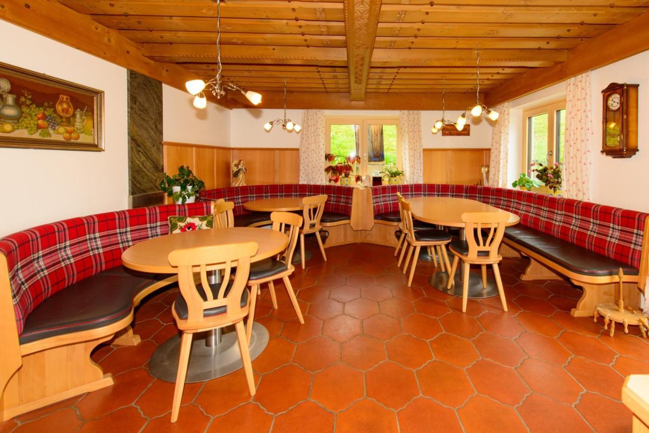 Schrahlehen Bed and Breakfast Wagrain Exteriör bild